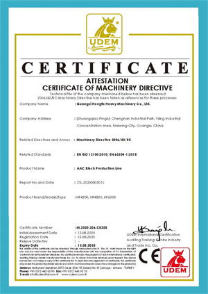 AAC Block Production line - CE certificate