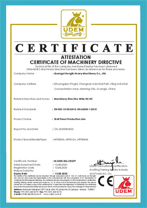 EPS wall panel machine CE certificate