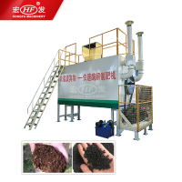 快速酶解制肥机