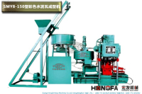 SMY8-150水机彩瓦机