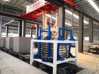 1.国外加气块生产现场-IMG_20191122_141354