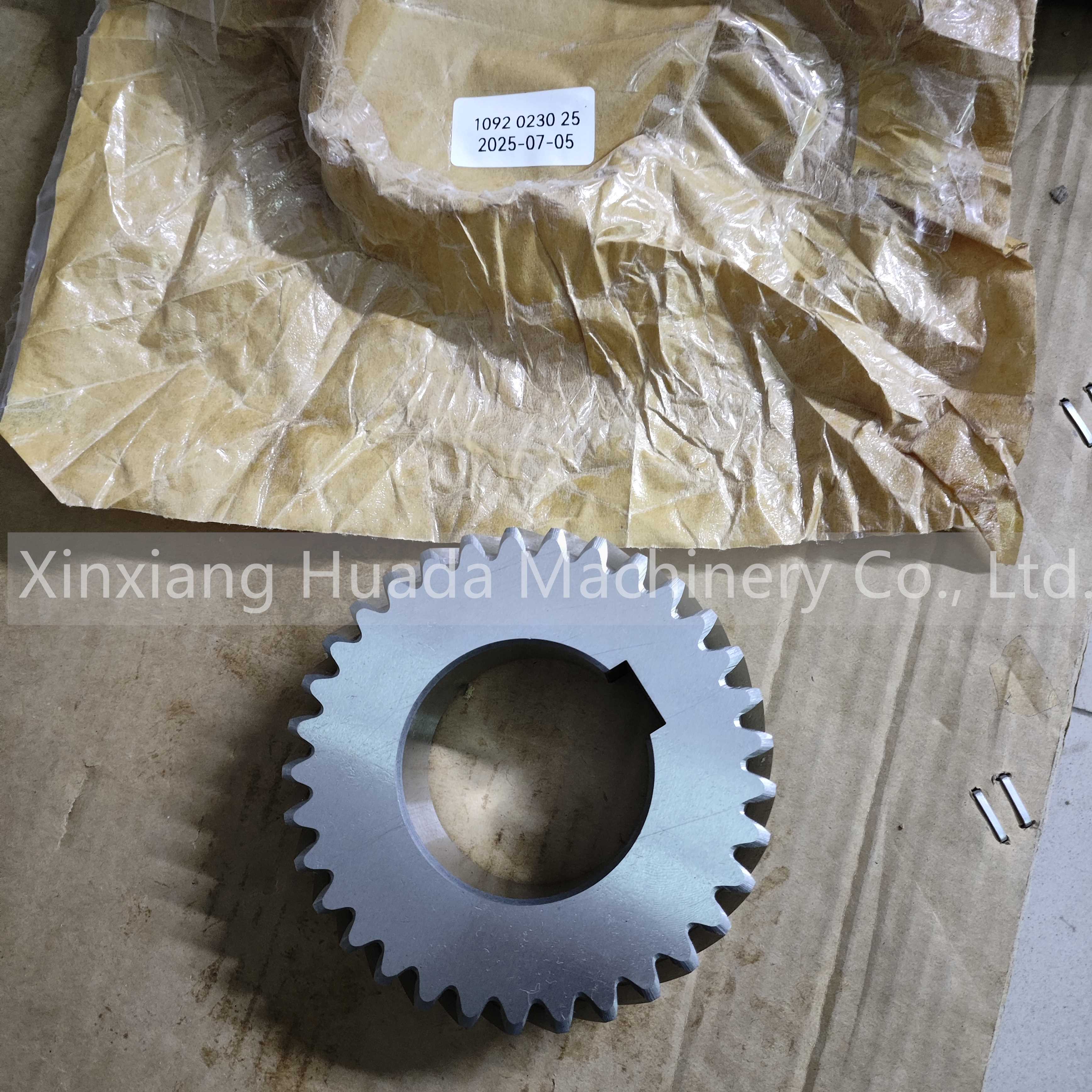 1622369225H供货-3