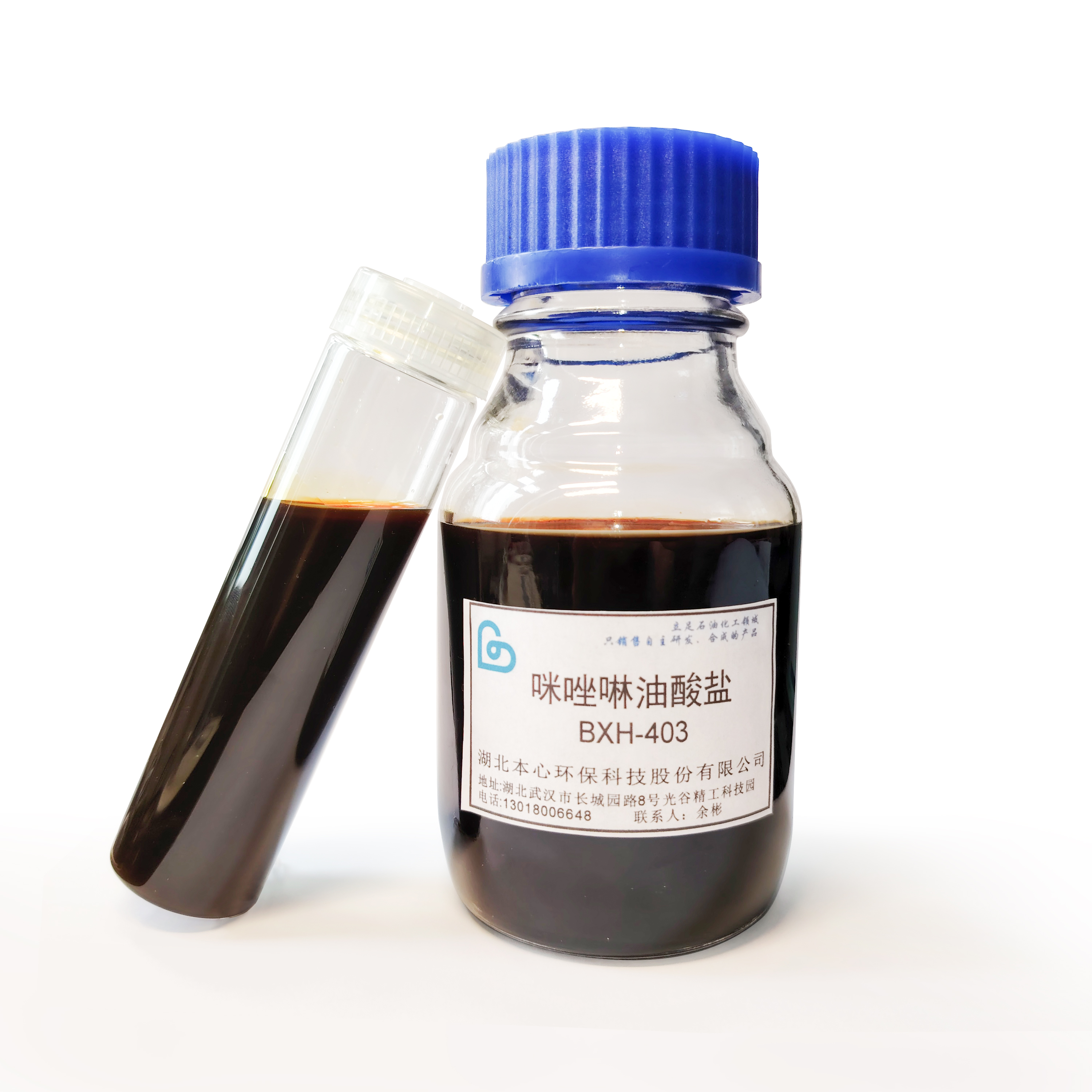 微信图片_20250523151115