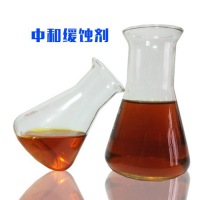 中和缓蚀剂主图2