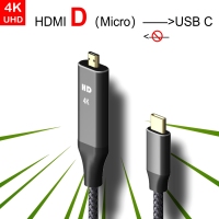microhdmi2c241129-1