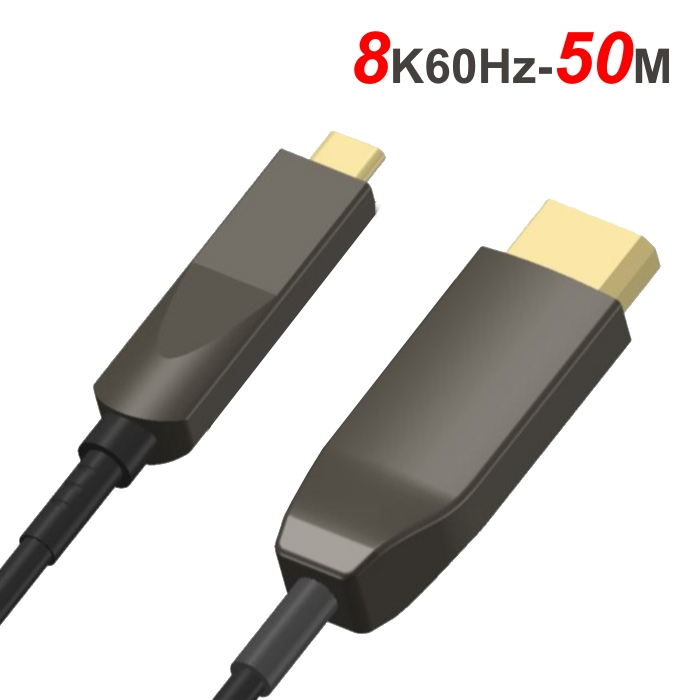 光电混合投屏线c2dp-5_cropped