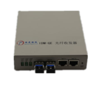 IDM-GEmediaconverterdatasheet