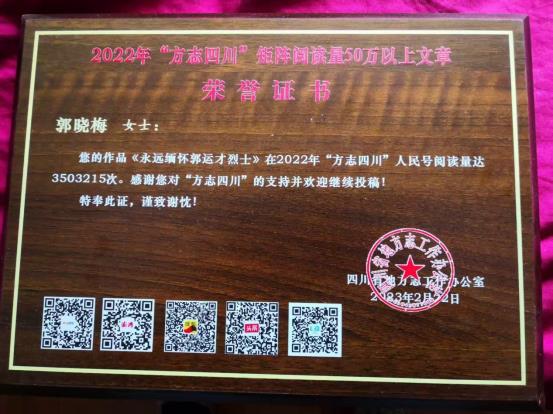 微信图片_20250421110925