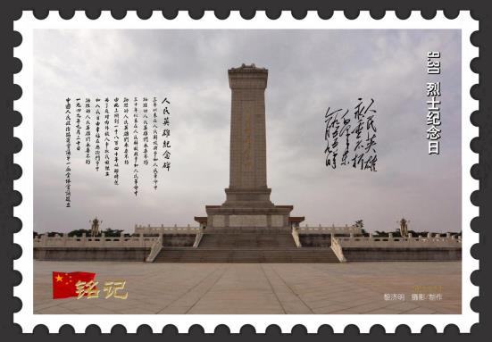 微信图片_20250930065053_3_2770_副本