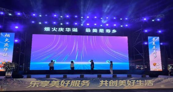 微信图片_20251001104724