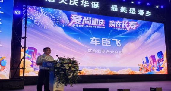 微信图片_20251001104719