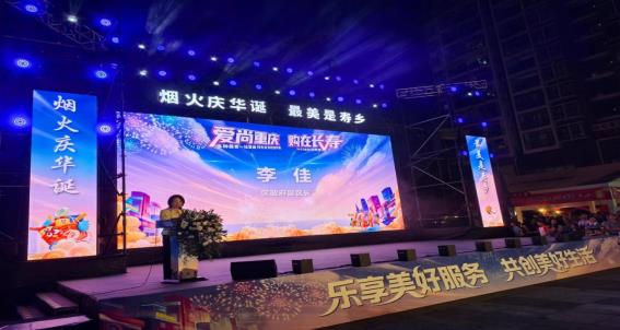 微信图片_20251001212344