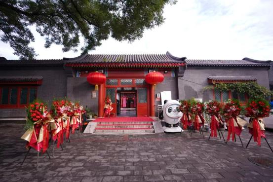 微信图片_2025-10-11_203823_514