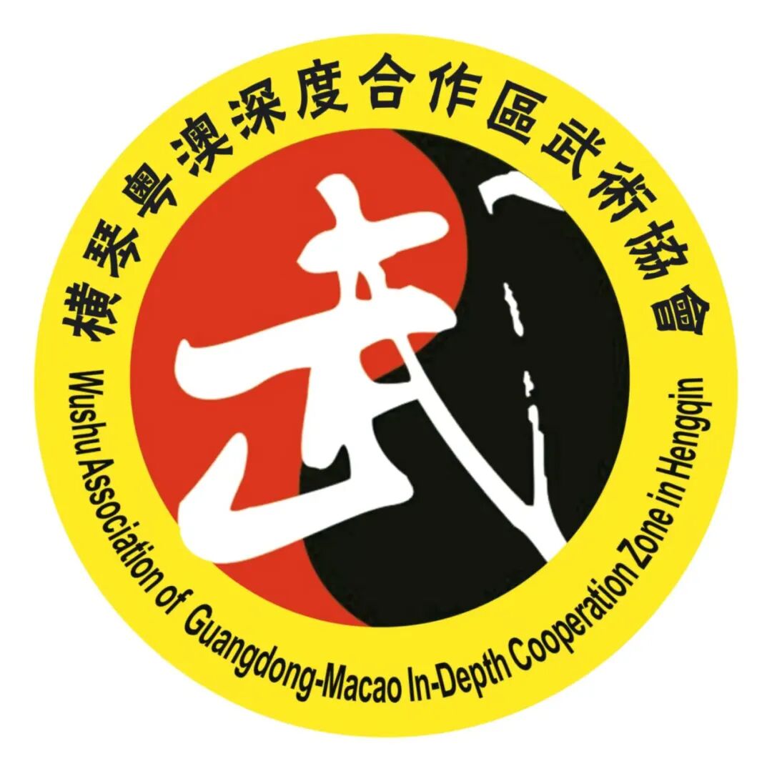 微信图片_20251014224101_20_1198.jpg