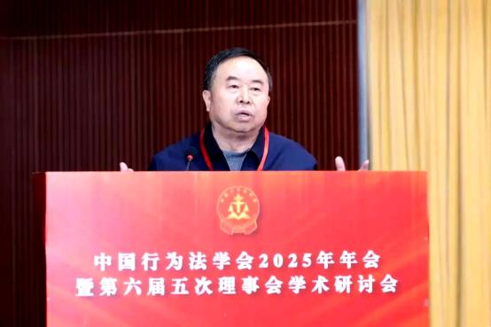 中国行为法学会副会长、天津大学法学院院长孙佑海作主旨发言
