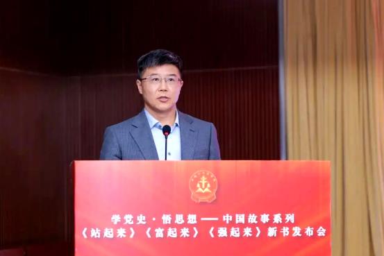 视觉中国总编辑、副总裁张宗堂致辞