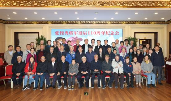 微信图片_20251022175139_74_3476