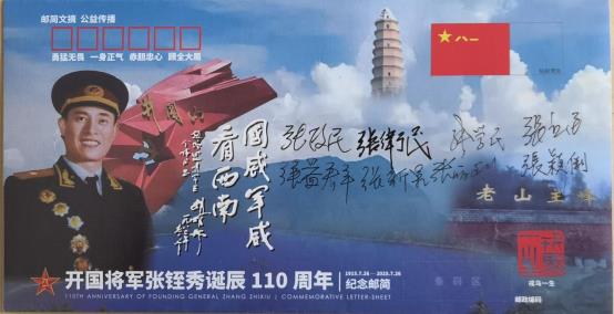 微信图片_20251026111029_6_10720