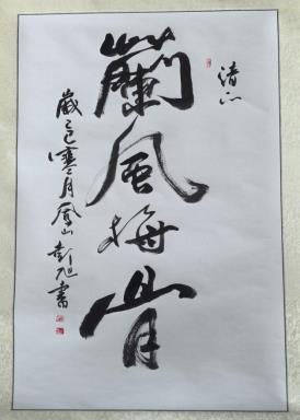 22ae5b09c69c3e91f6386d5725bce2e6