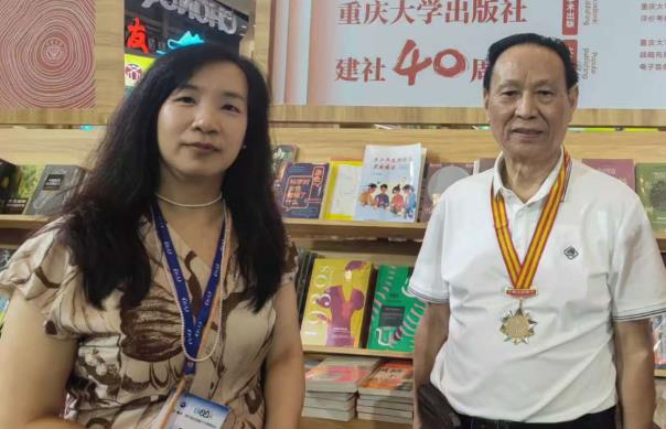 036490d90f5287f52f2d3d261ee8eba1