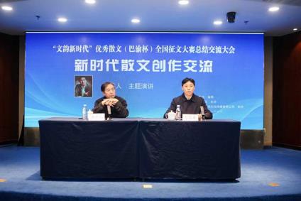 820eba022e5078702882fa98a20e1baf