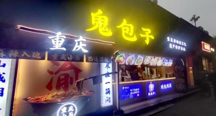 d64536c32824d66e3301426e5539b309