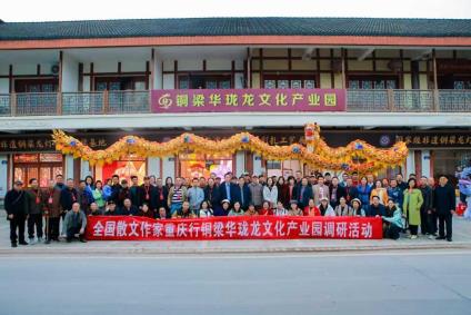 3945e461f61bbca15373d5755c7b2abb