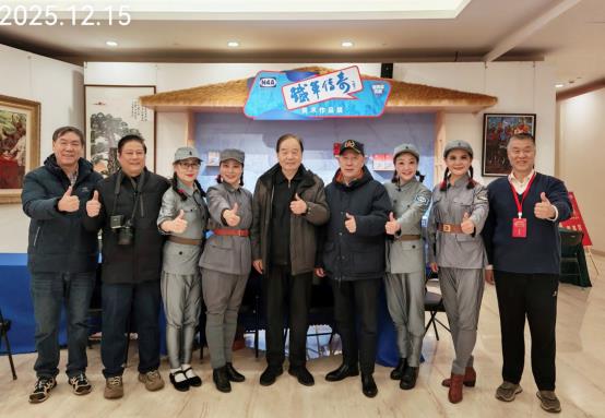 D:\Backup\Documents\a 文稿篇\12月份\铁军传奇\微信图片_20251215160314_659_324.jpg