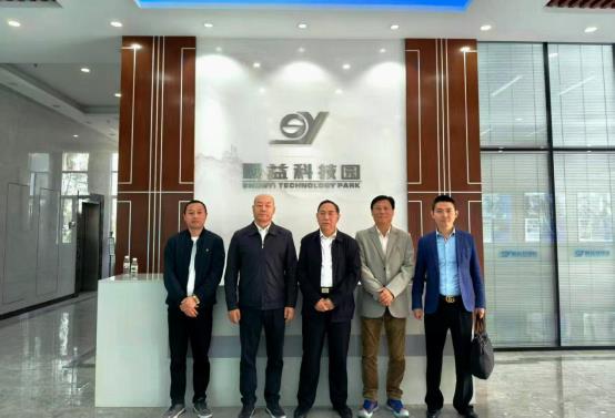 安徽淮北市人民政府驻温州投资促进中心赴珠海招商1