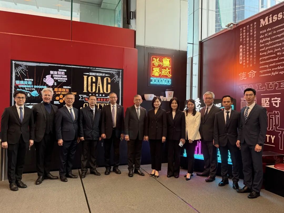 廉政公署代表团与廉署纪监会成员拜访香港廉政公署-澳門法治報