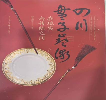 0bd6d8da26784c78bc2e967f5c1339d8