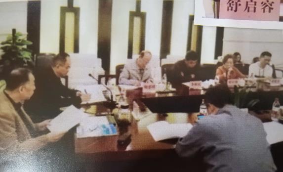 eb3432cab5934e2a2870c174175ff7cf