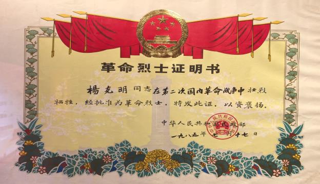 58836f9262a4843454a2b2c180e01d49