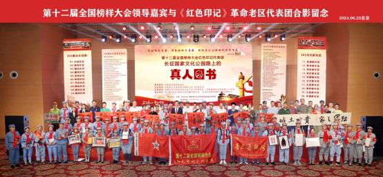 C:\Users\Administrator\Desktop\周根保\微信图片_20260218134900_9_896.jpg