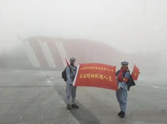 C:\Users\Administrator\Desktop\周根保\微信图片_20260218135405_15_896.jpg