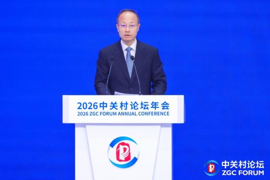 高东升