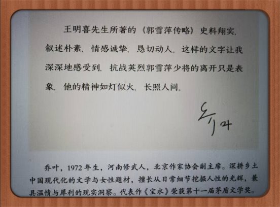 微信图片_20260428184039_126_157