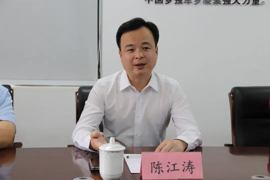 香港致公党、光彩上合、澳门法治报与河南省全民国防教育中心达成战略合作意向(图11) 香港致公党、光彩上合、澳门法治报与河南省全民国防教育中心达成战略合作意向(图11)