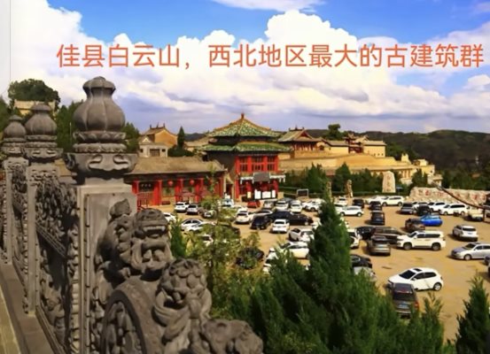 微信图片_20260904161417_22_87