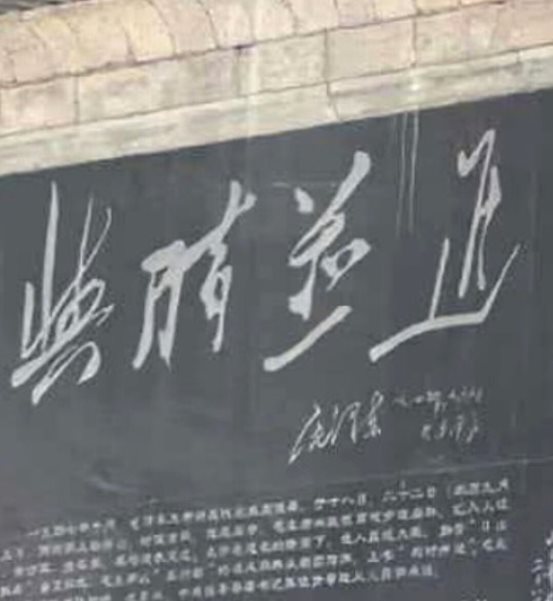 微信图片_20260904161420_24_87