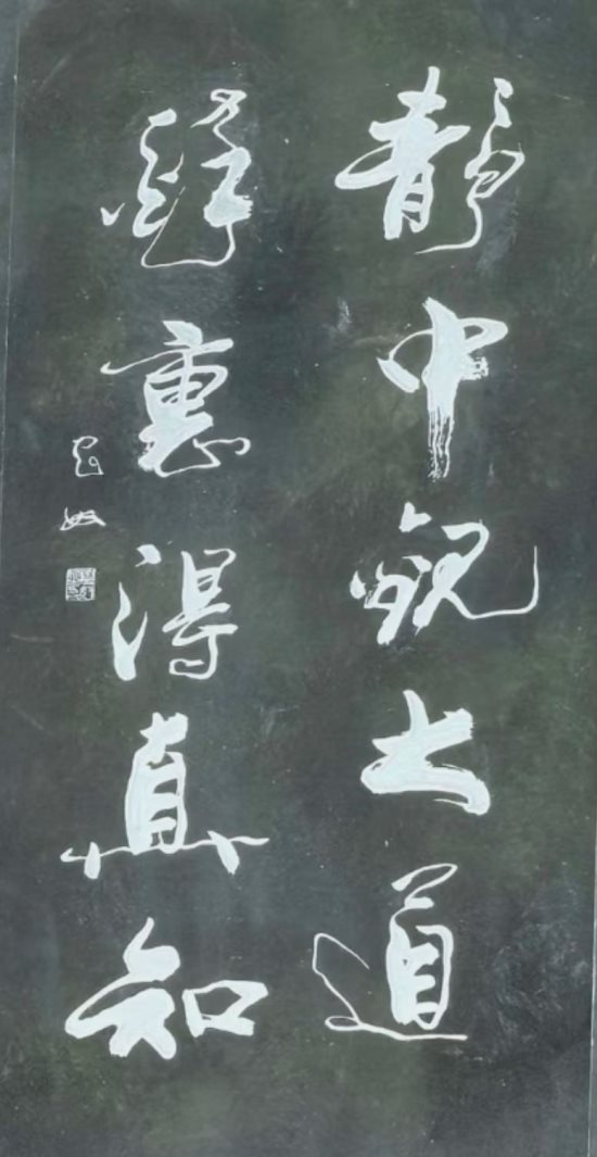 微信图片_20260904161421_25_87