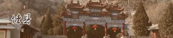 jxbanner