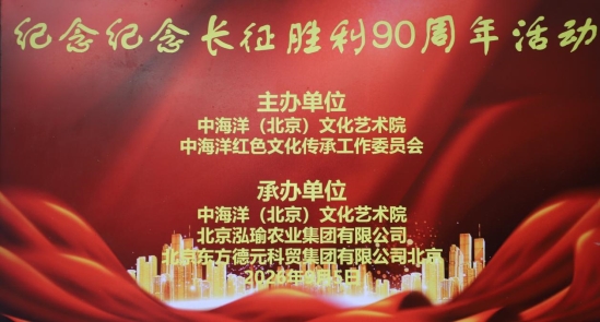 微信图片_20260905133217_62_6252