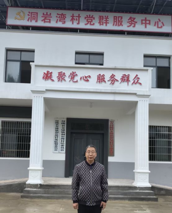 微信图片_20260925091444_50_3129
