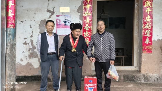 微信图片_20260925090804_47_3129