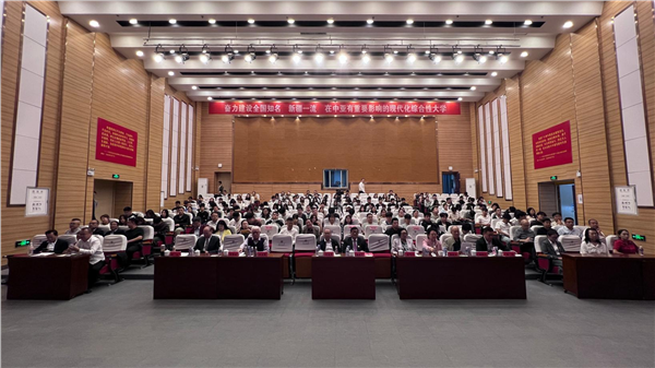 _IBK_图片5.png 廉价绿电点燃数字引擎,龚家龙专家建言百万P级AI算力大基地
