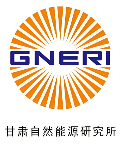 Gansu Natural Energy Institute