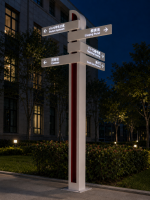 y-szroden-sign-campus-directional-sign-university-campus-outdoor-wayfinding
