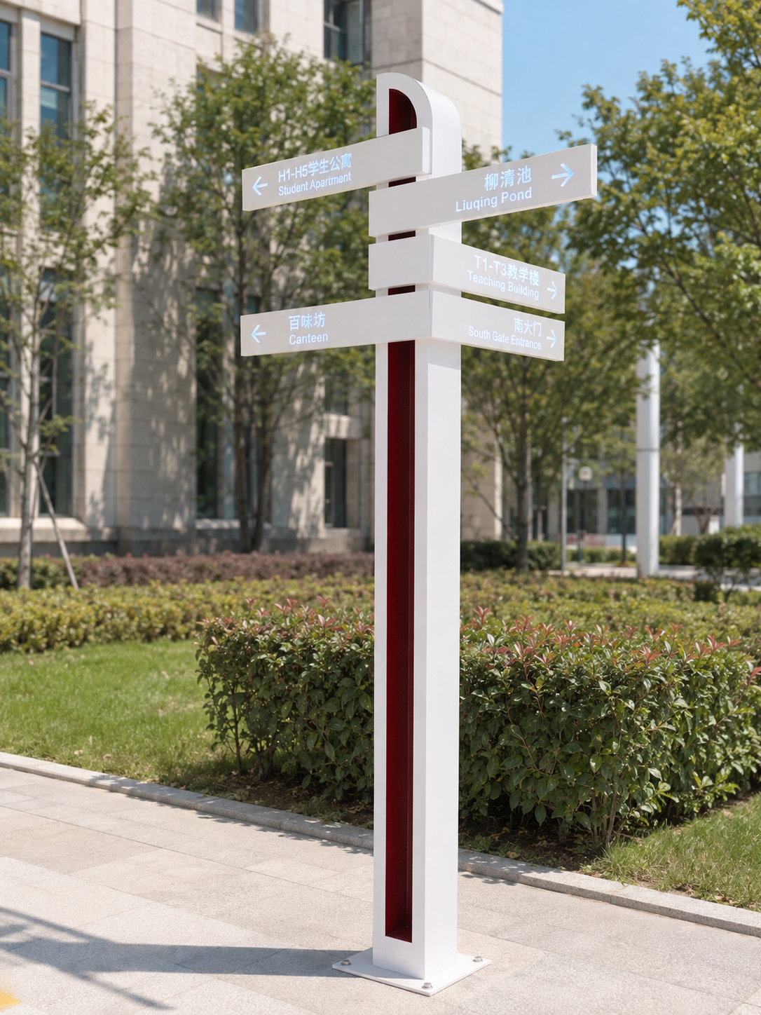y-szroden-sign-campus-wayfinding-sign-university-campus-led-illuminated