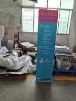 SZRODEN-SIGN-floor-directory-sign-indoor-playground-UV-printed